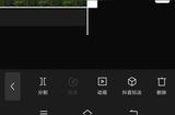 學(xué)會(huì)給靜態(tài)圖片加動(dòng)態(tài)效果，讓照片變得生動(dòng)有趣的方法大全