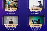 學(xué)會這12個(gè)視頻剪輯技巧，讓你的作品更接近電影級別啦！