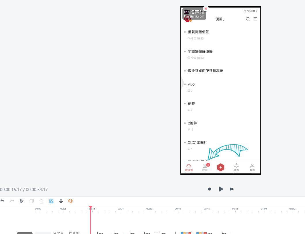 演示图片1