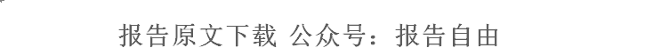 底層技術(shù)框架