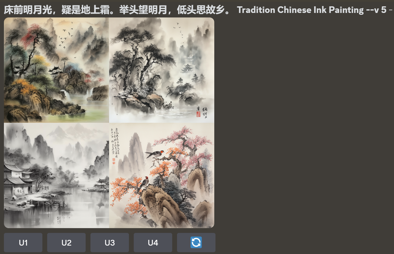 傳統(tǒng)中國水墨畫