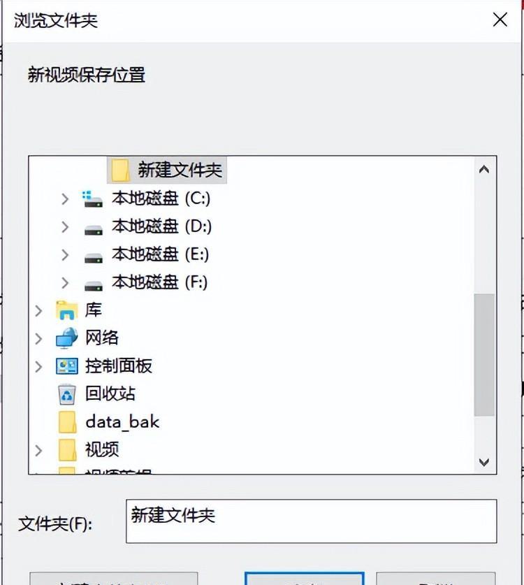step6