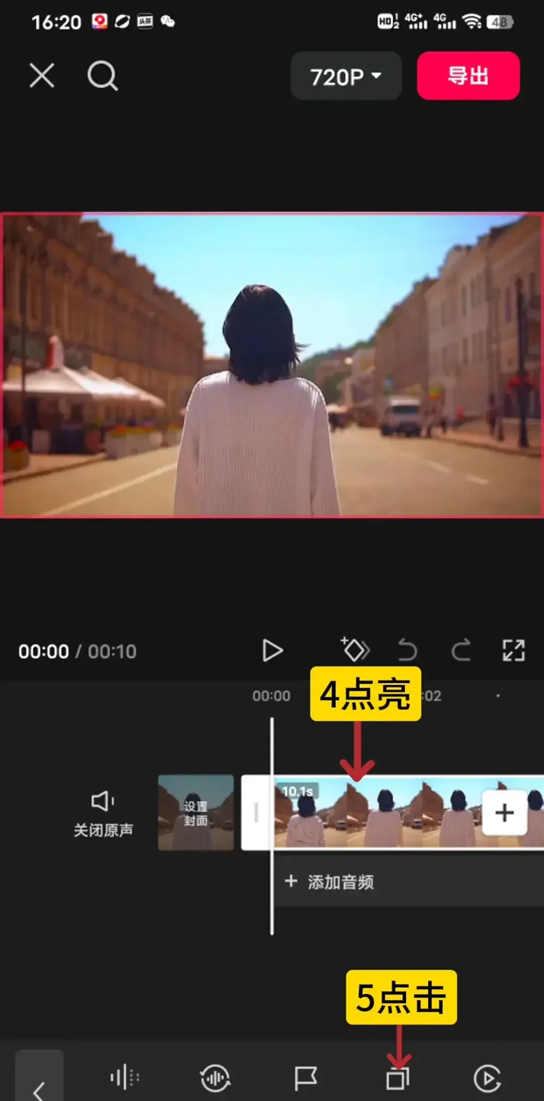 圖3－5