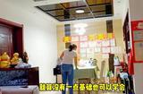 學(xué)會視頻中人物漸隱漸現(xiàn)制作技巧，打造生動畫面#教程