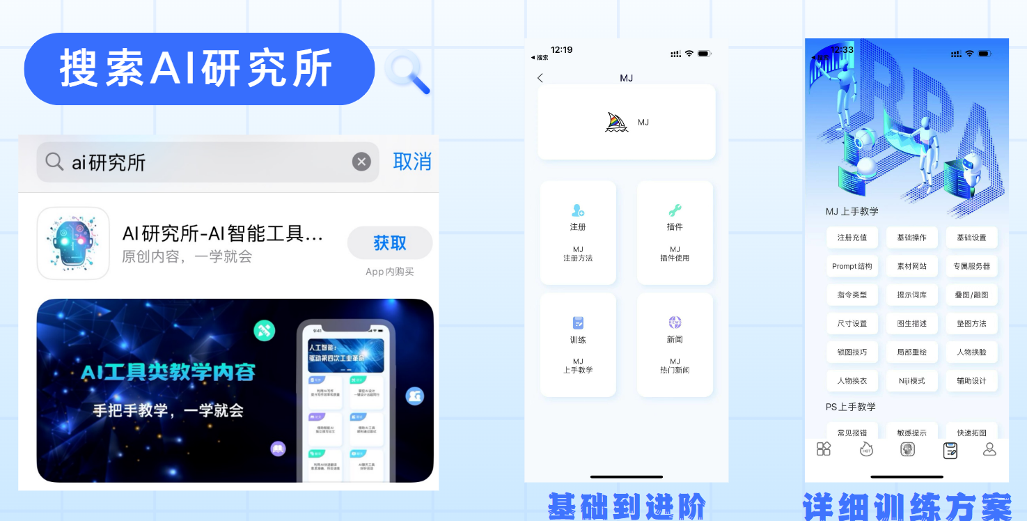 像素游戲教程圖片