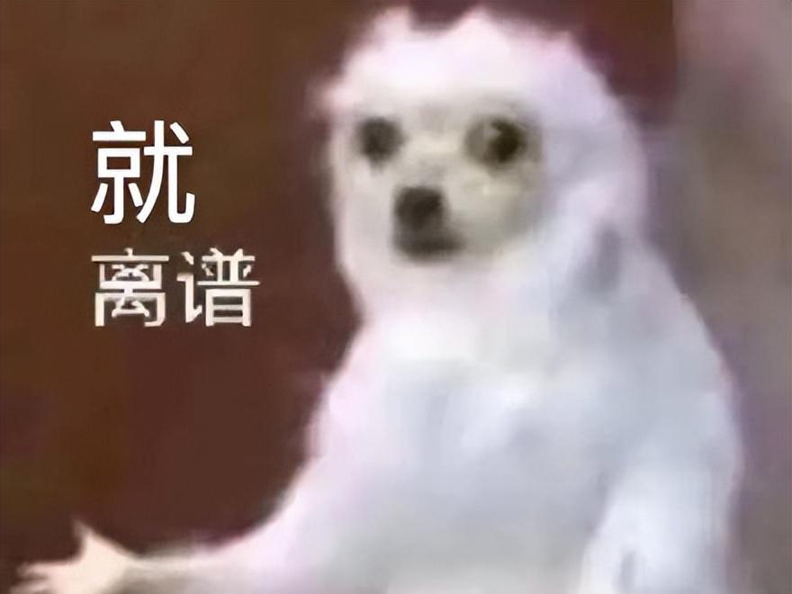 AI生成圖片