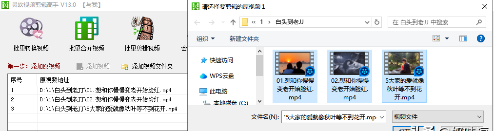 step3