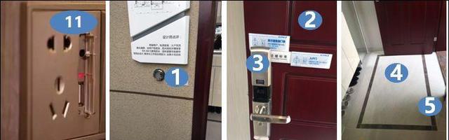 客厅餐厅装修材料