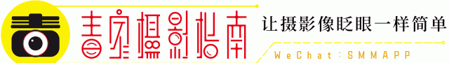 關(guān)注單反攝影頭條號