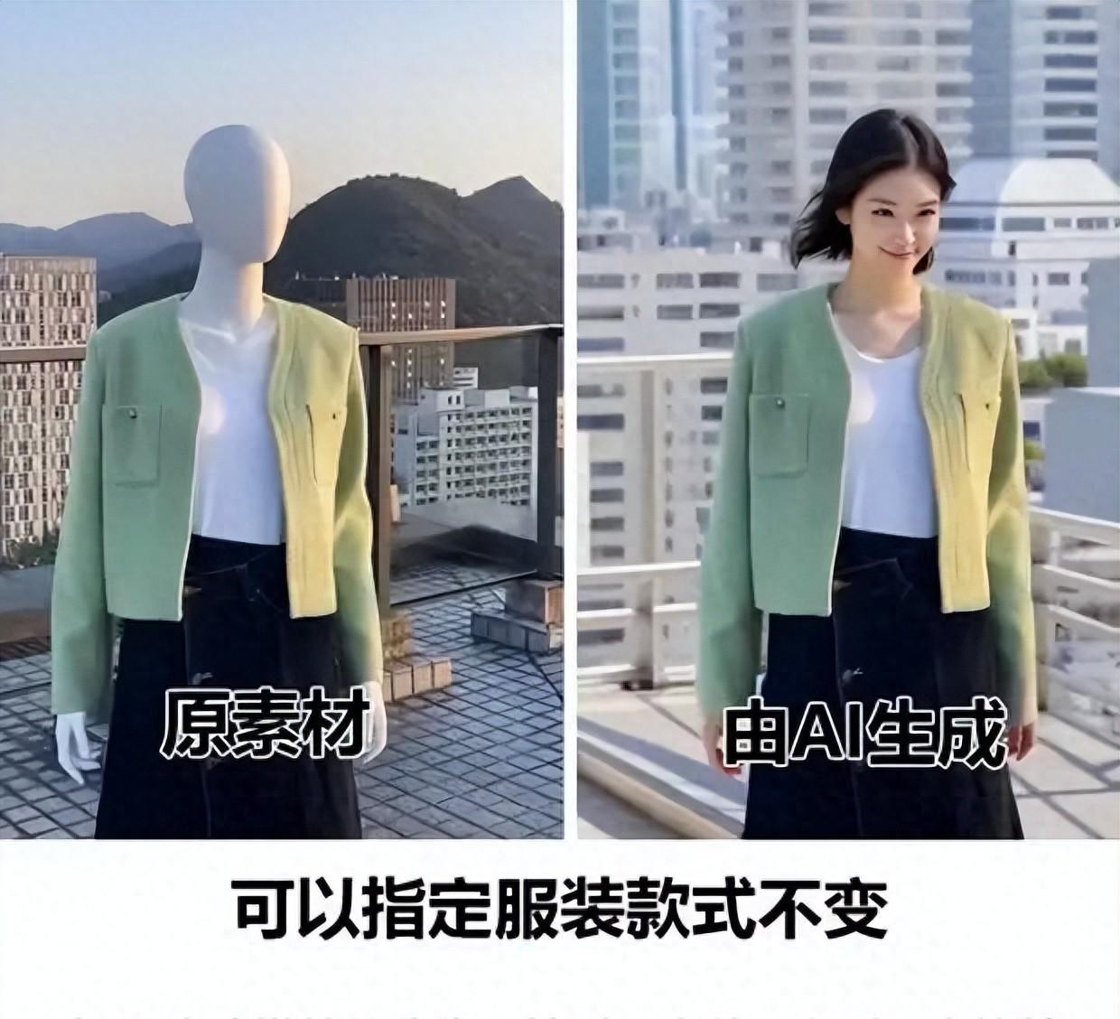 示例圖片