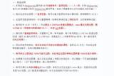 Midjourney瑣事分享及數(shù)字創(chuàng)意設(shè)計(jì)靈感獲取