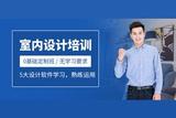 想學室內(nèi)設計怎么入門？在家自己學不難