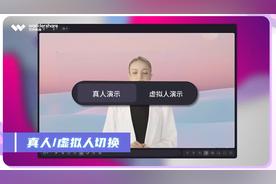 虚拟人物制作神器,让你的直播更有趣!-火星时代资讯