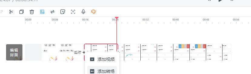演示图片3