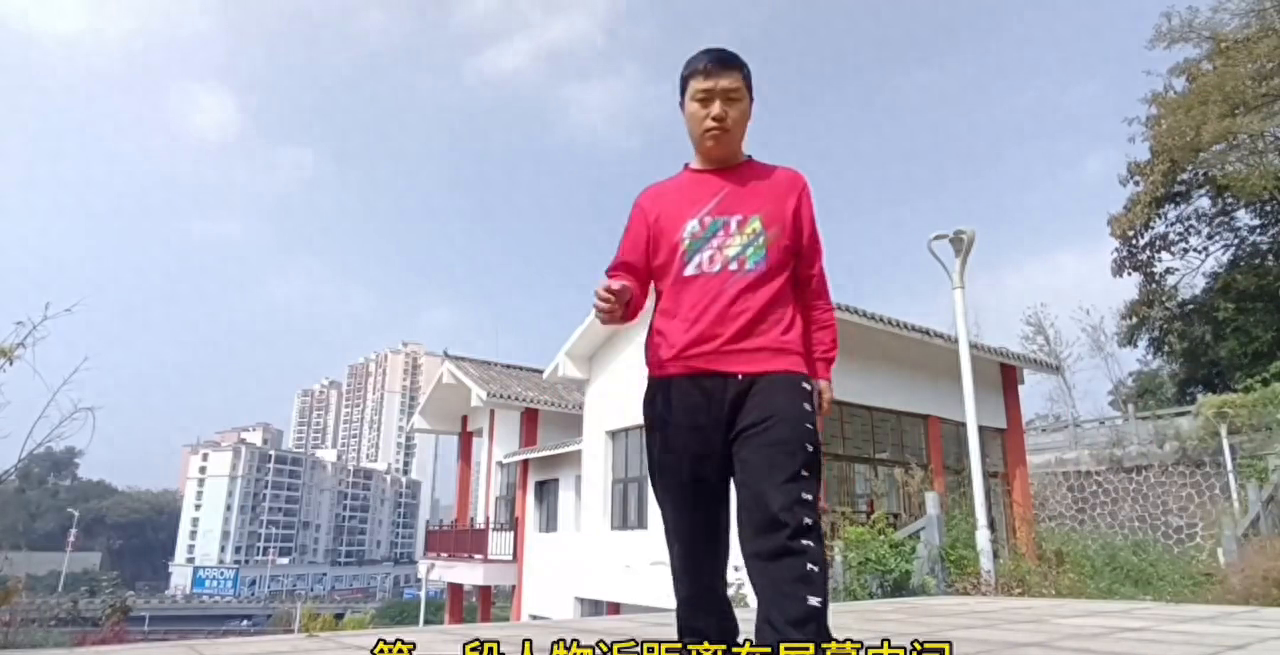 分身视频制作示例