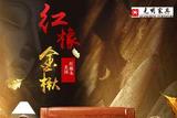 家居風格與家具選擇