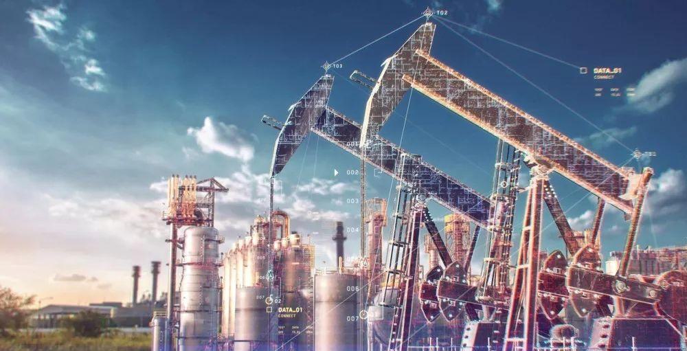 Baker Hughes Digital