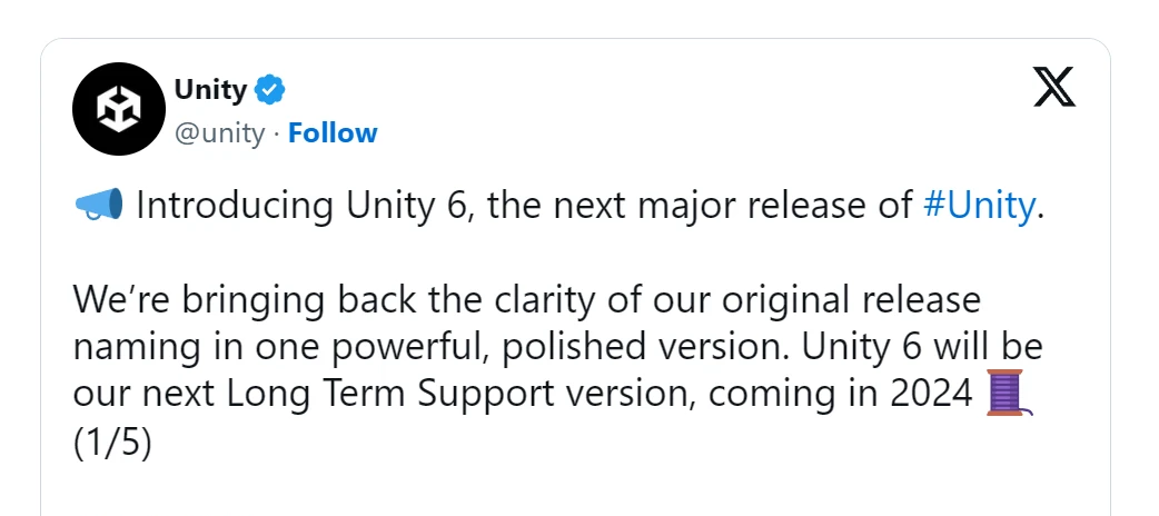 Unity 6新功能介紹