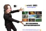 當(dāng)你找不到視頻剪輯素材時，這幾個網(wǎng)站可以給你帶來不一樣的體驗(yàn)
