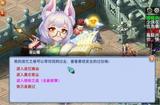 探討夢(mèng)幻西游中游戲正反饋的重要性