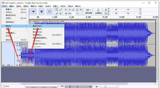 Audacity音頻編輯器操作步驟圖