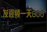 想找視頻剪輯素材？這10個(gè)網(wǎng)站必備哦！