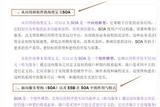 什么是響應(yīng)式 Web 設(shè)計(jì)？如何實(shí)現(xiàn)響應(yīng)式設(shè)計(jì)？