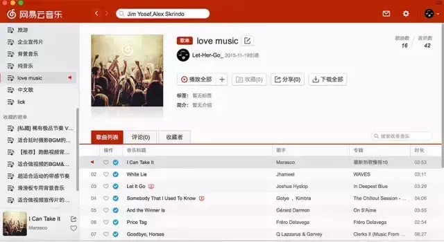 音樂選擇