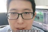 這樣的社交APP，“社交”要比社交APP更社交