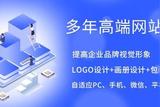 如何實(shí)現(xiàn)網(wǎng)站的響應(yīng)式設(shè)計(jì)？讓網(wǎng)頁(yè)在不同設(shè)備上都能完美展現(xiàn)