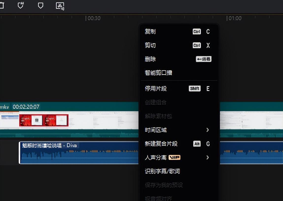 其他操作菜单