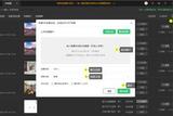 震撼全景圖!輕松上手3D Max渲染指南，專業(yè)技巧溜云庫揭秘!