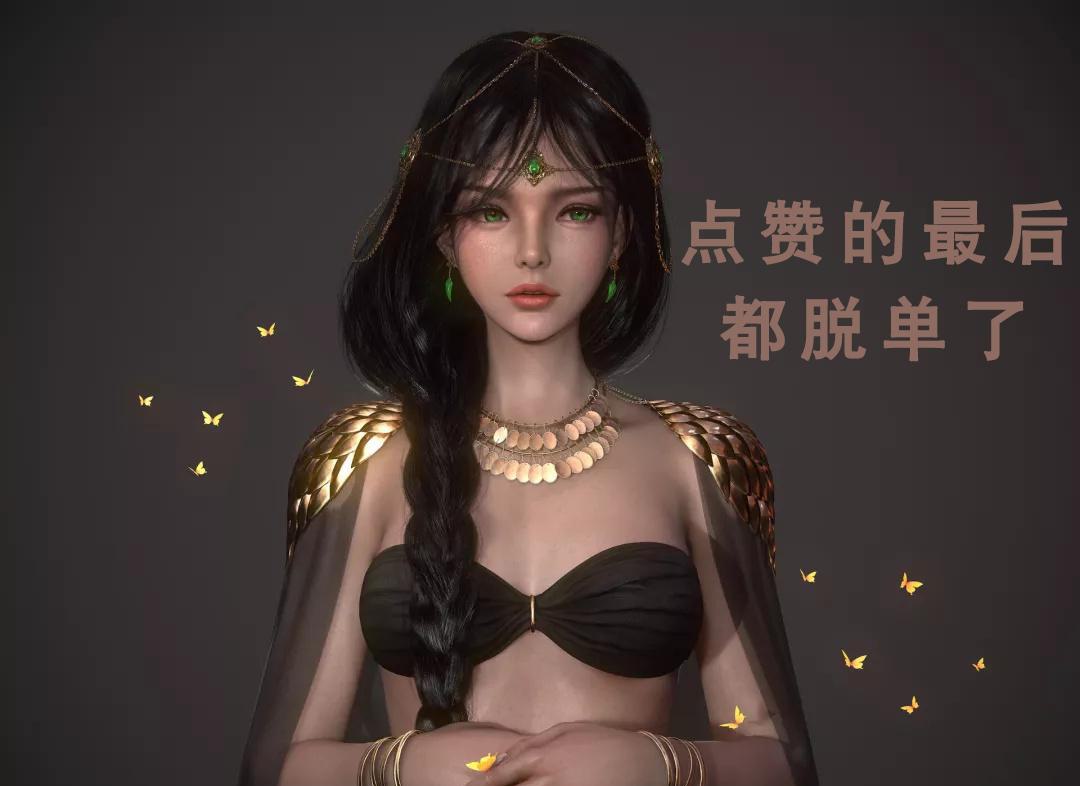 3D建模學(xué)習(xí)