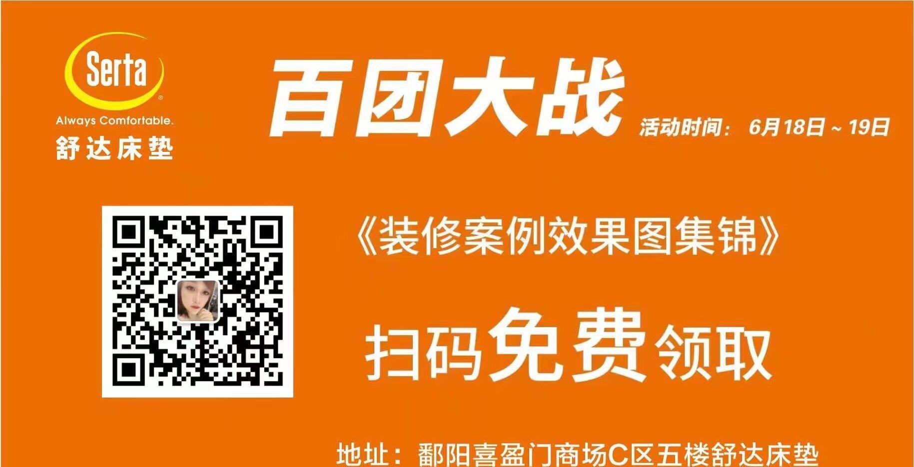 歐式古典風(fēng)格家具