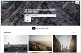 免費(fèi)獲取影視素材新手必備技能!