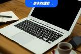 視頻剪輯小白必備：免費素材網(wǎng)站匯總！
