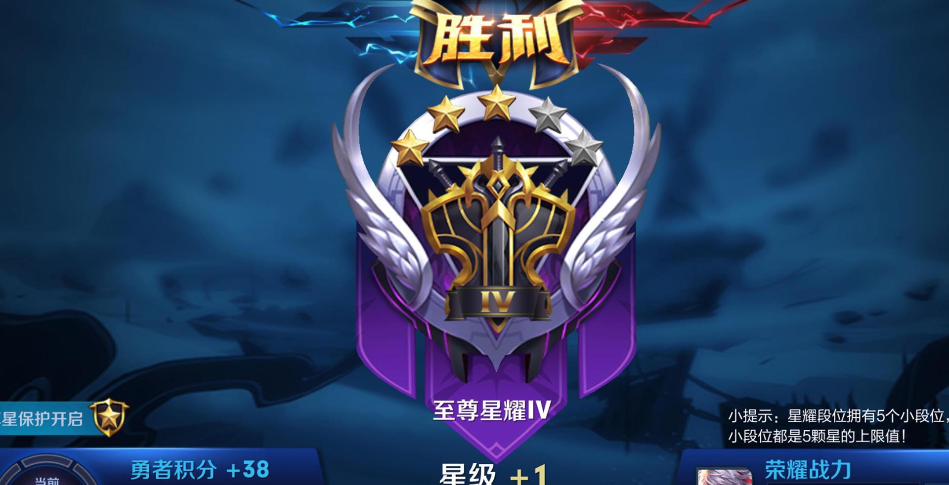 游戏反馈机制示例图
