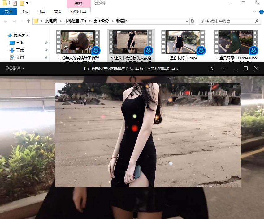 制作完成