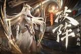 說說游戲經(jīng)濟系統(tǒng)，為何有游戲還敢探索？
