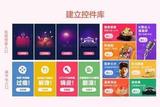 未來(lái)UI設(shè)計(jì)師發(fā)展方向探討，創(chuàng)意手繪、產(chǎn)品體驗(yàn)、代碼實(shí)現(xiàn)等能力備受追捧