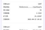 移動應用UI設(shè)計：如何處理詳情頁數(shù)據(jù)字段眾多、數(shù)據(jù)量大的設(shè)計挑戰(zhàn)