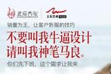 APP的UI設(shè)計(jì)要注意的十大原則，了解一下