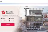 5款超贊的3D建模AI工具，讓你輕松成為建模高手！