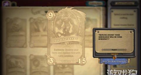 Hearthstone