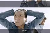 字體設(shè)計(jì)有何玄機(jī)？快來(lái)了解一下