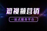 提升短視頻吸引力:關(guān)鍵操作與方法