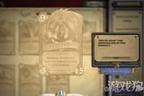 游戲設計探討：如何讓玩家在RNG中獲得勝利機會