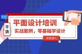 如何設(shè)計(jì)LOGO？學(xué)會(huì)這些技巧就夠了!
