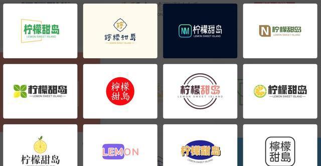設(shè)計(jì)方案
