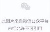 游戲設(shè)計師簡歷